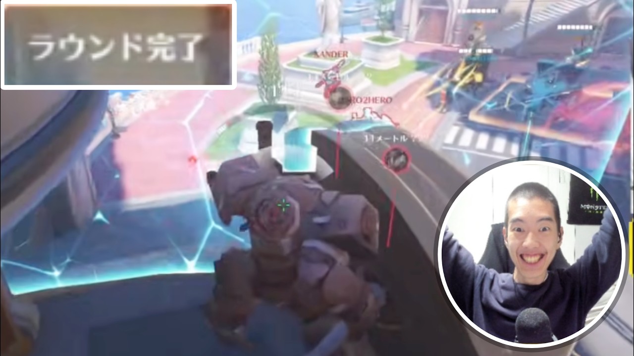 【OW2】これが、”インフィニティスペース”、だ【最高76位タンク】