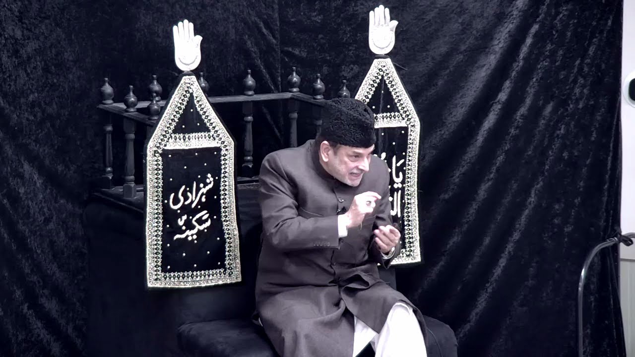 Idara-e-Jaferia MD USA| Barsi Majlis for Marhooma Fazalunnisa Bader | 1-11-26 | Maulana Ishrat Abbas