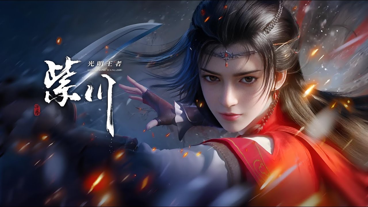 [Eng Sub] Purple River S2  EP01-10