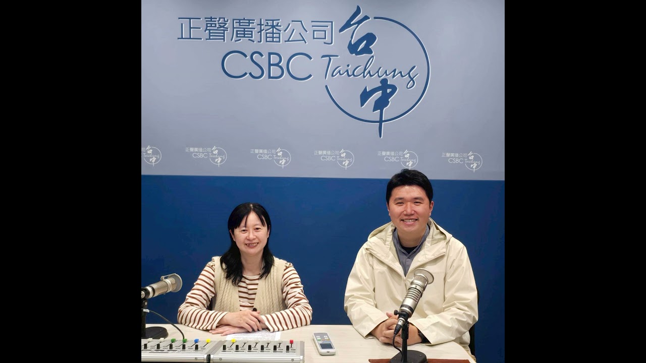 115年02月20日節目  山城議員初選 年輕專業拚一席詹智翔已經正式登記民進黨山城區議員初選，全力爭取代表民進黨參選今年馬年11/28地方大選。