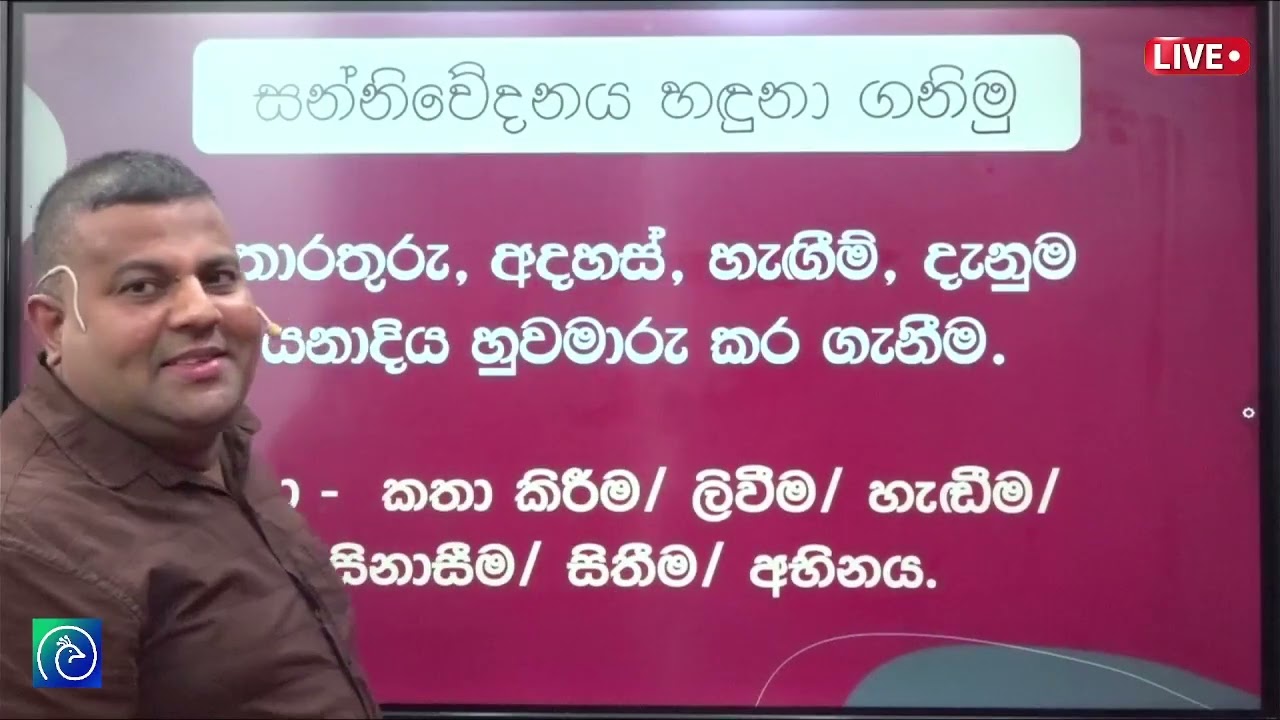 2025 Online Media 1st Lesson Free