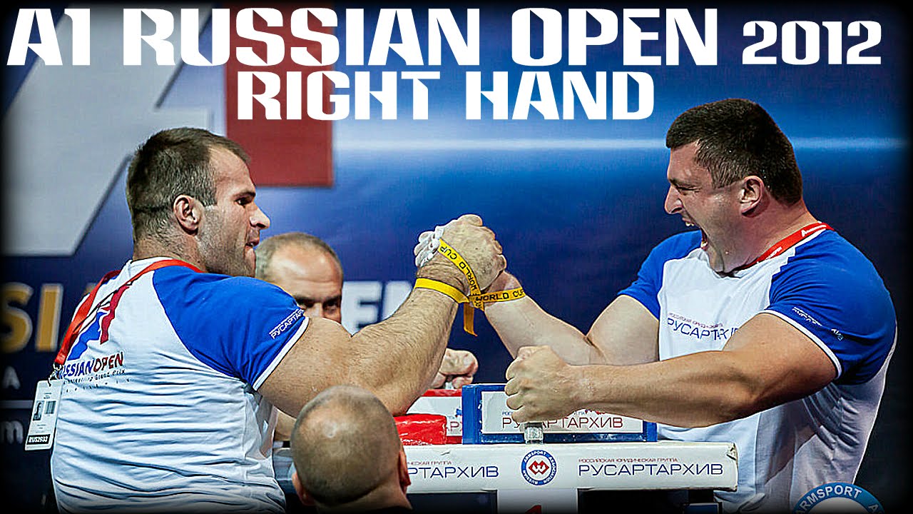 A1 Open RIGHT HAND | ARM WRESTLING 2012
