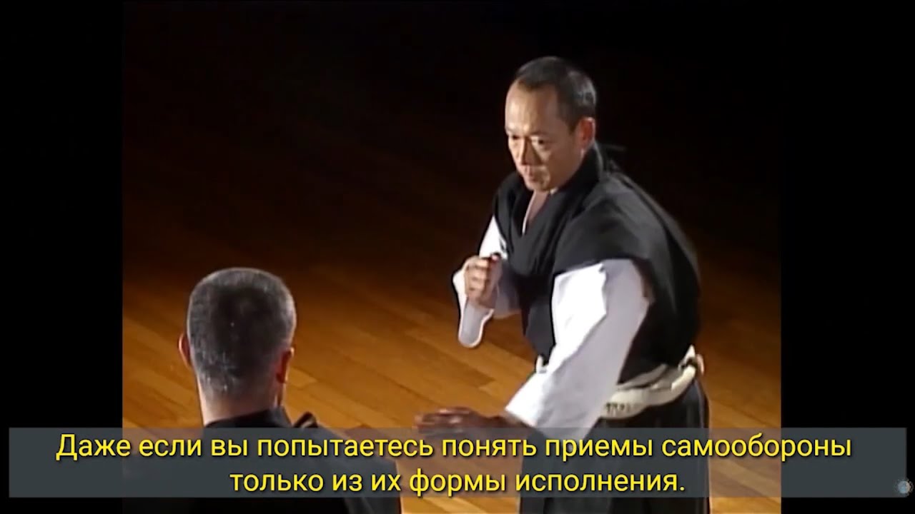 Искусство правильного броска в Боевых Искусства. Сёриндзи Кэмпо.