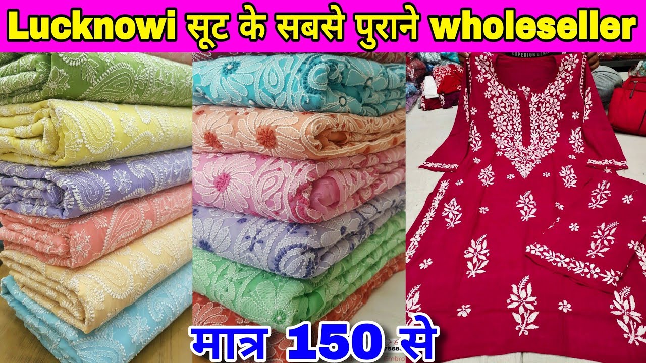 PURE LUCKNOWI CHIKANKARI KURTIS COLLECTION OF BIGGEST MANUFACTURER IN LUCKNOW MARKET