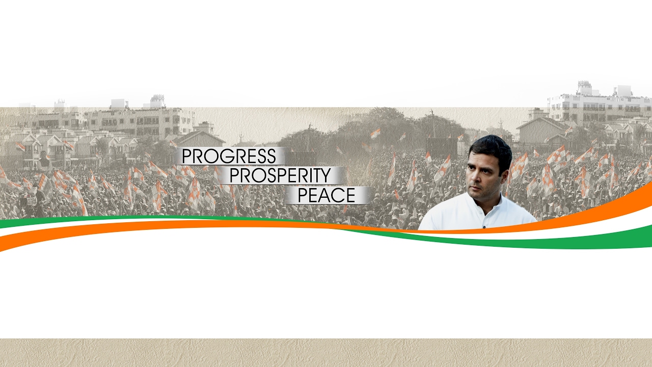 Congress VP attend the Inauguration Ceremony of Indira Canteen