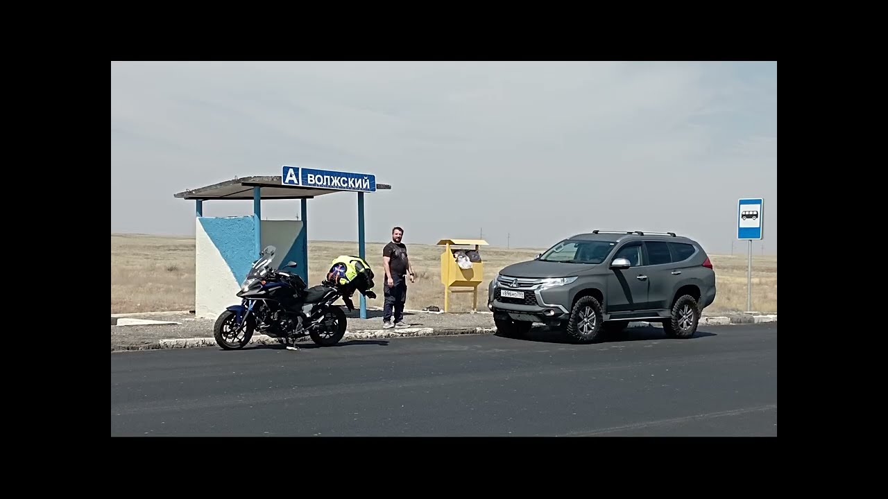 Краткая история одного NC750