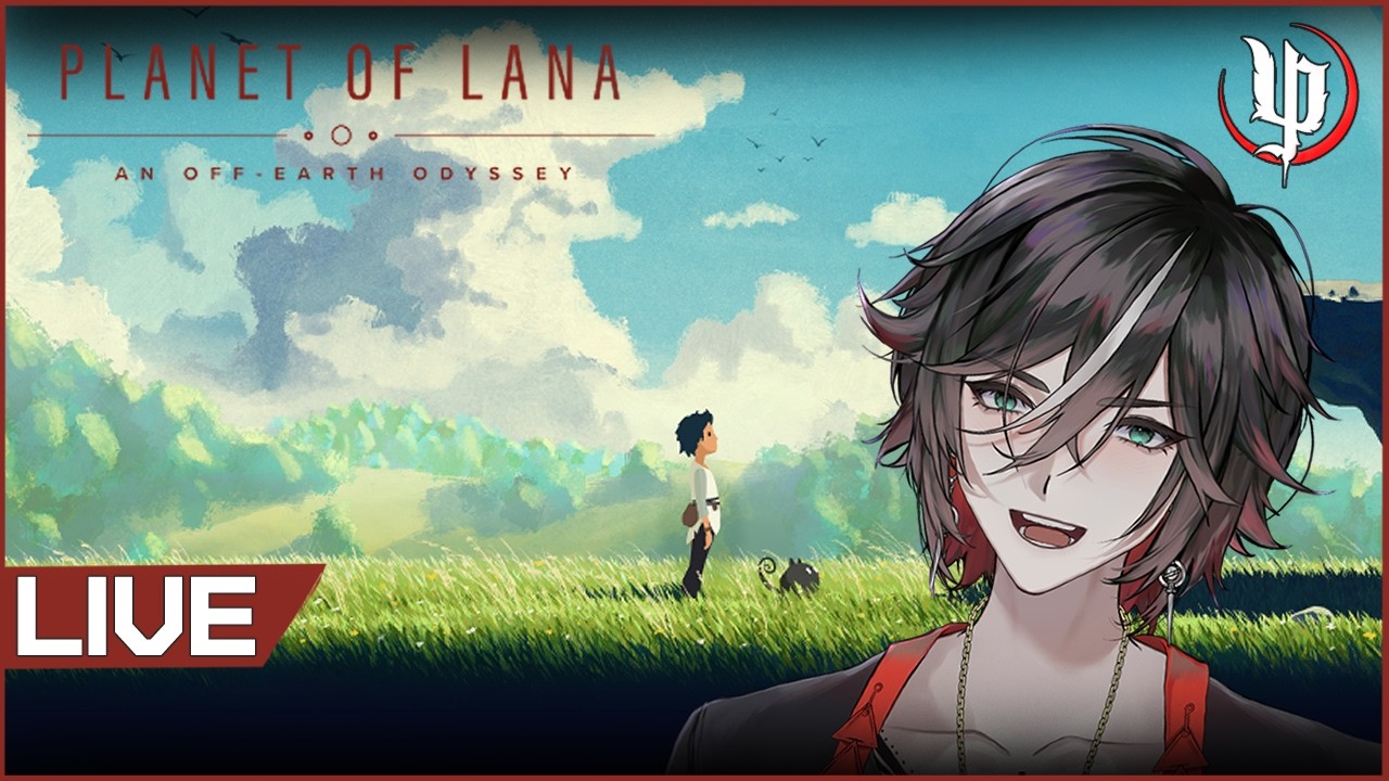 Planet of Lana | Key provided by DeadGood Media PR