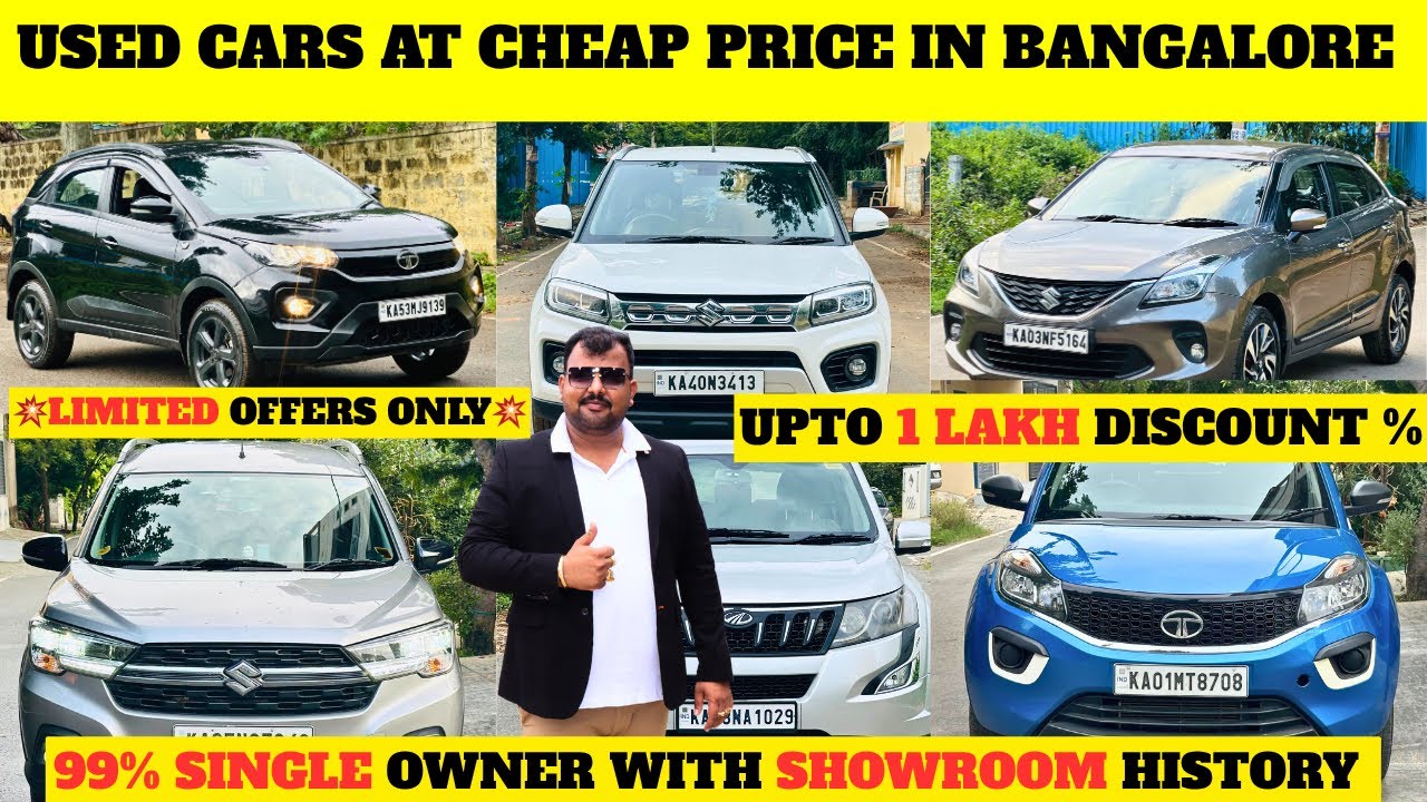 Bangalore trusted used cars showroom|99% single owner cars|80% loan available|nagarbhavi No 1 cars💥✅