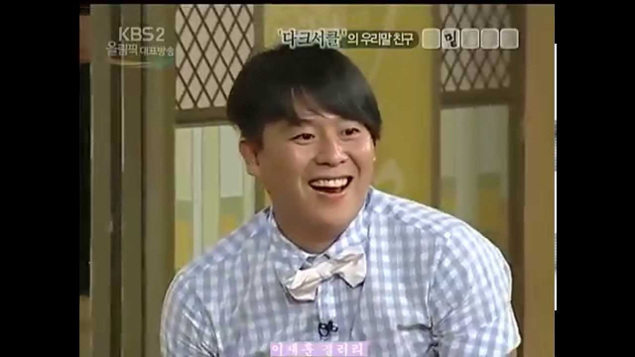 상플 all for you _이재훈