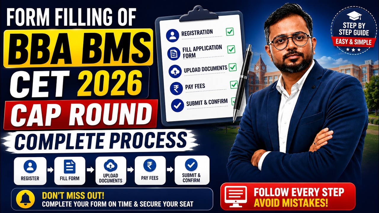 BBA BMS CAP 2026 Form Filling Complete Process Explained 🔥 BBA BMS CAP Round 2026 🚀