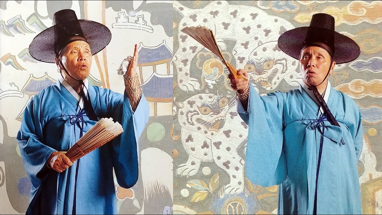 박동진 명창 수궁가 &lsquo;범 내려온다&rsquo; Dongjin Park &lsquo;Korean tiger song&rsquo; 1988년 녹음 국악음반박물관 소장