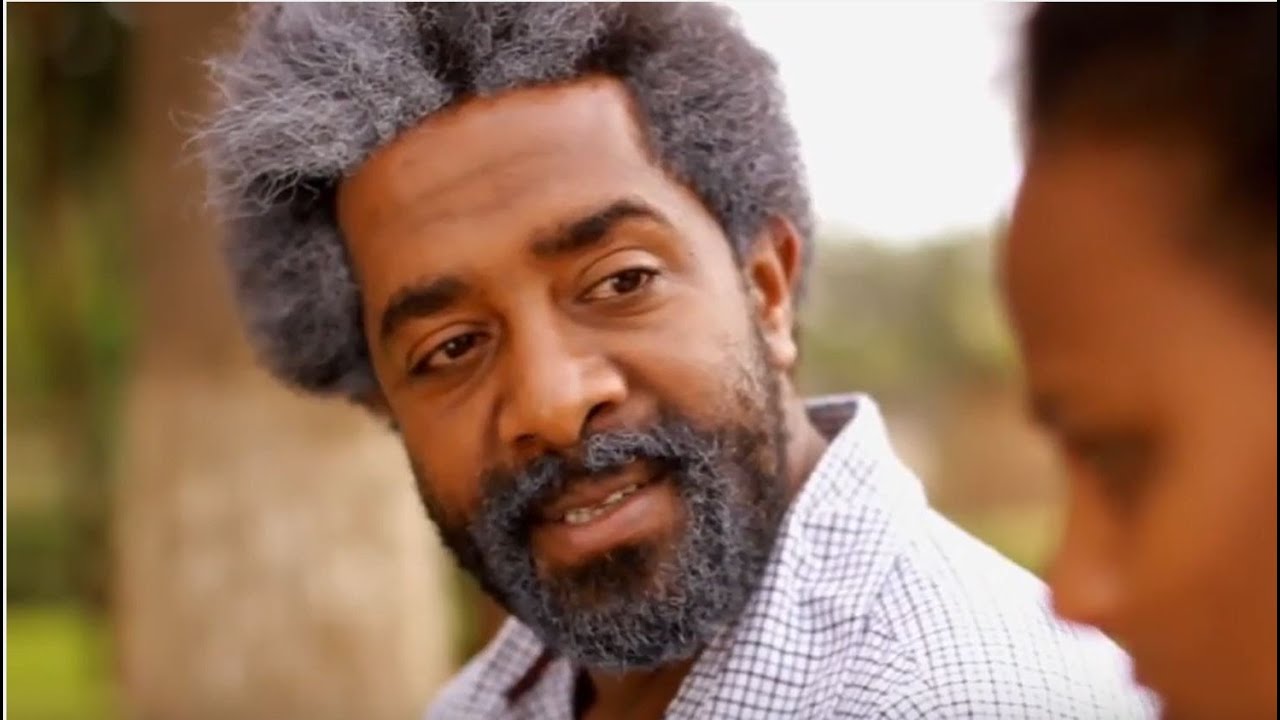 Yemechereshawa Kemis full (Ethiopian film 2017)