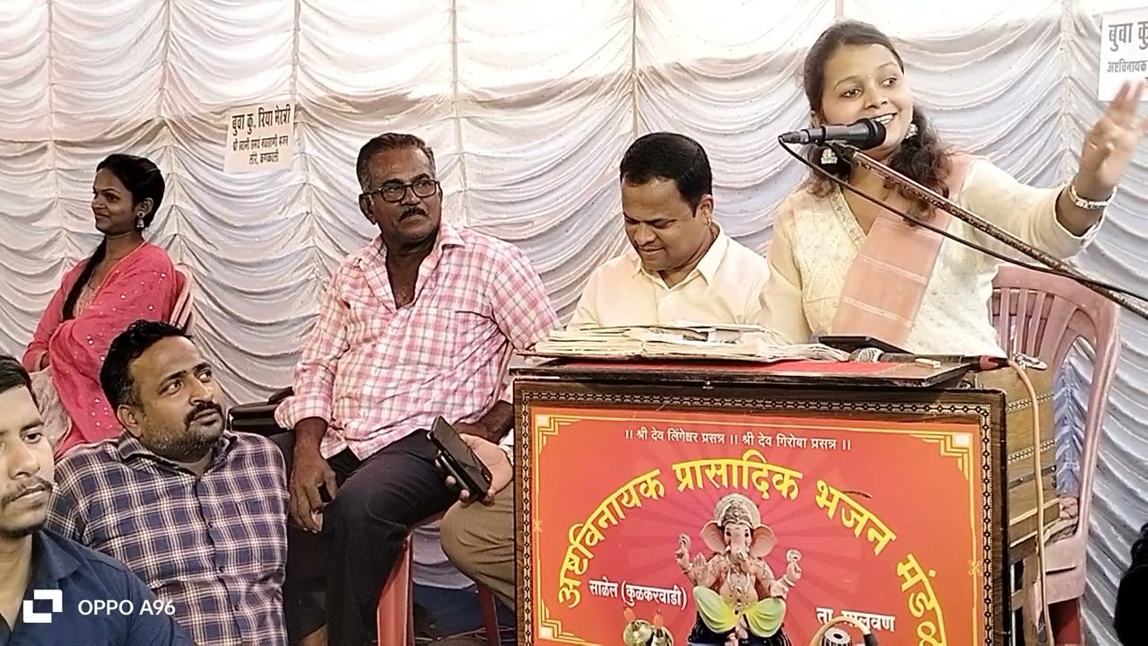 बुवा कुमारी अंकिता गावडे जबरदस्त सुरुवात शिरगाव बाजारपेठ ❌ कुमारी बुवा रिया मेस्त्री 