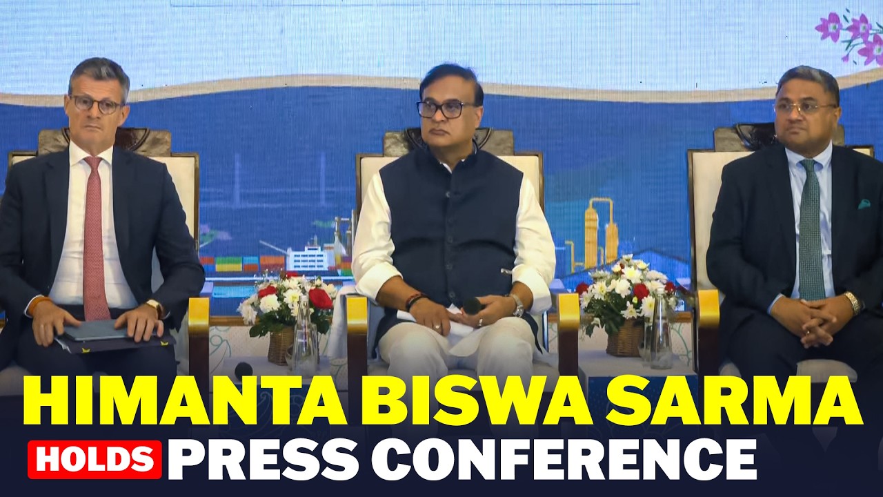 LIVE: Assam CM Himanta Biswa Sarma holds press conference after meeting EU delegation I Guwahati