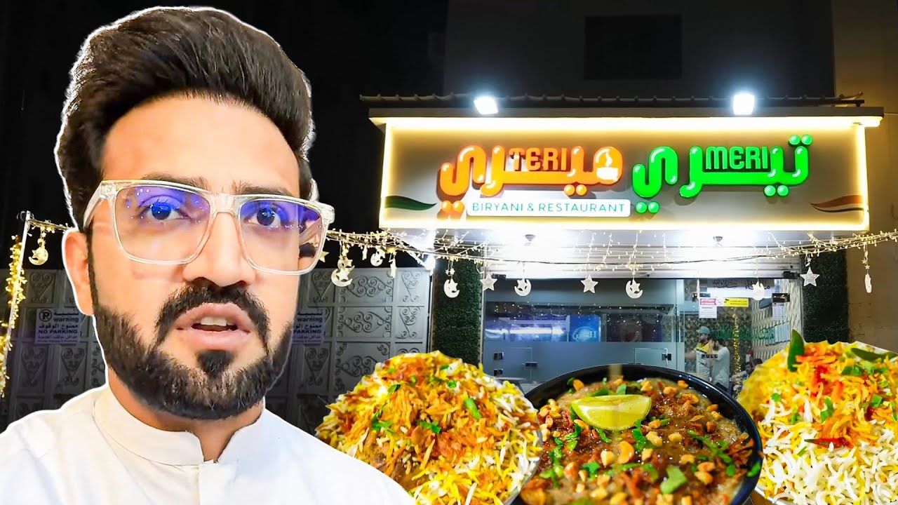 Chand Raat in Jeddah 🌙 | Hyderabadi Biryani 🍛 & Eid Shopping Vlog 🛍️