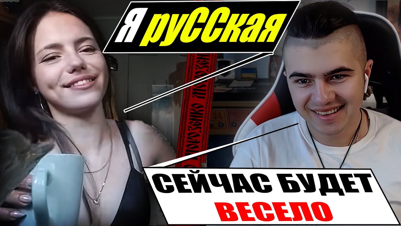 Распугал работников с ИПСО историческими вопросами...Черкеское муханджерство, Хайбах и Хайтарма