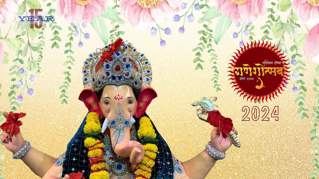 ASIAN TOWER GANESHOTSAV 2024     #lalbaughcharaja2024  #kamothe #navimumbai #mumbaiganpati