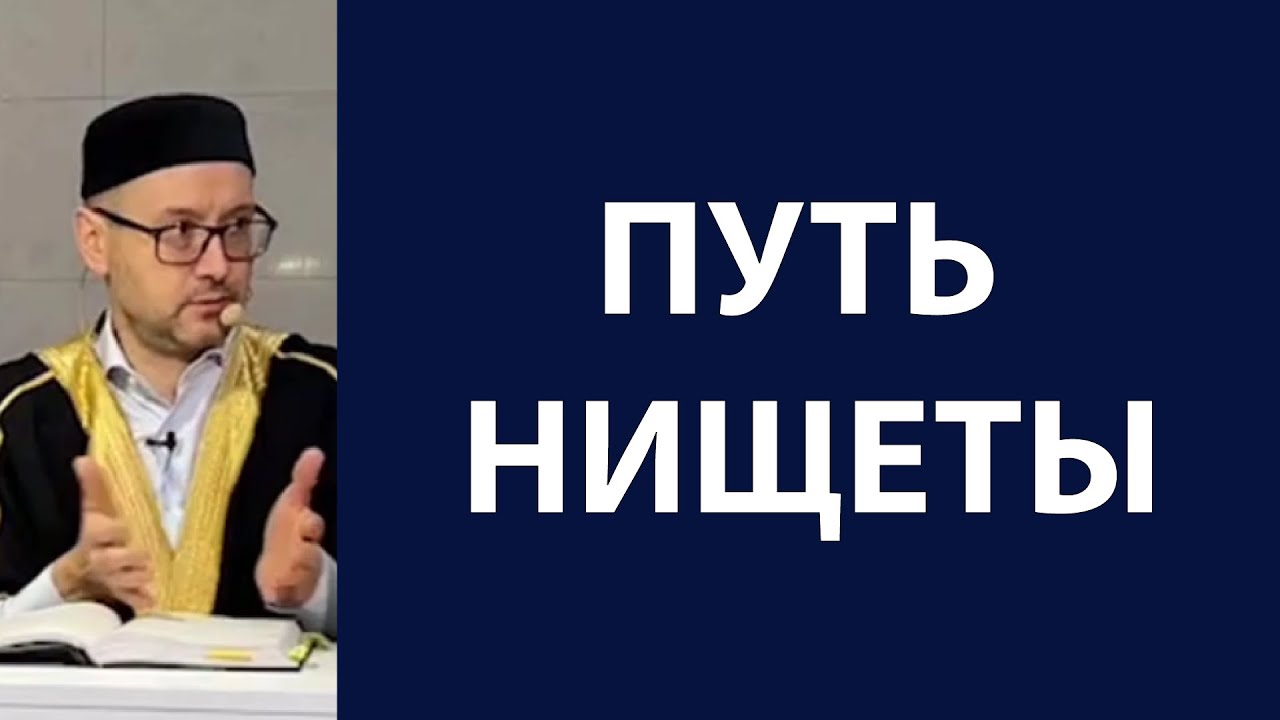 Три жизненных правила