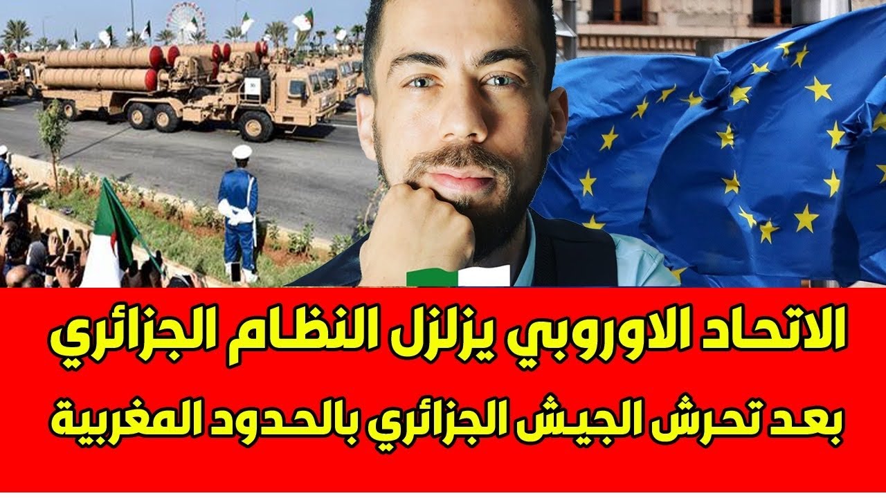 لايف جديد شوقي بن زهرة بهد ل الموازي احرار