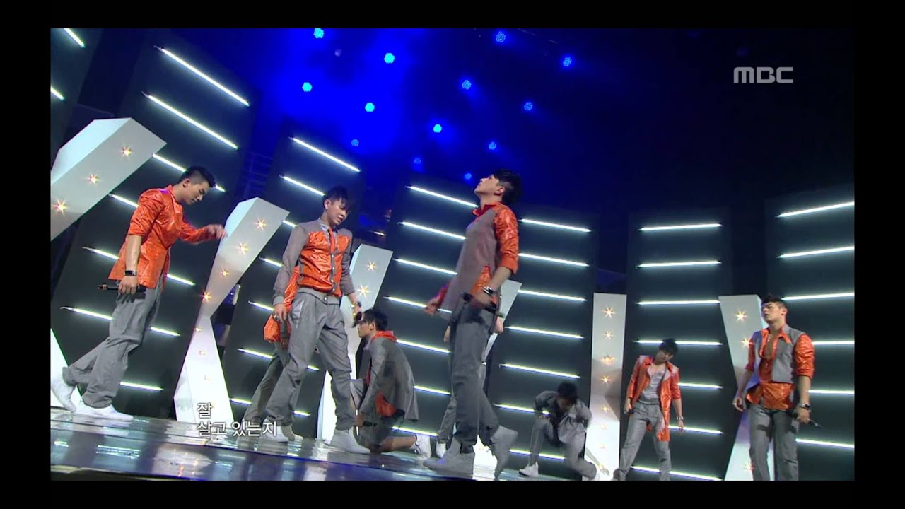 ZE:A - All Day Long, 제국의 아이들 - 하루 종일, Music Core 20100410