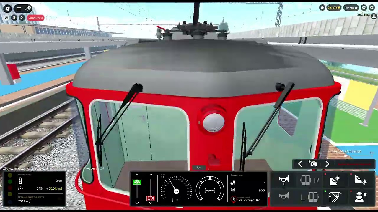train sim (part 1)