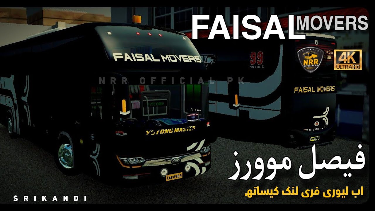 Faisal Movers Black Yutong || Free HD Liveries For Srikandi || NRR