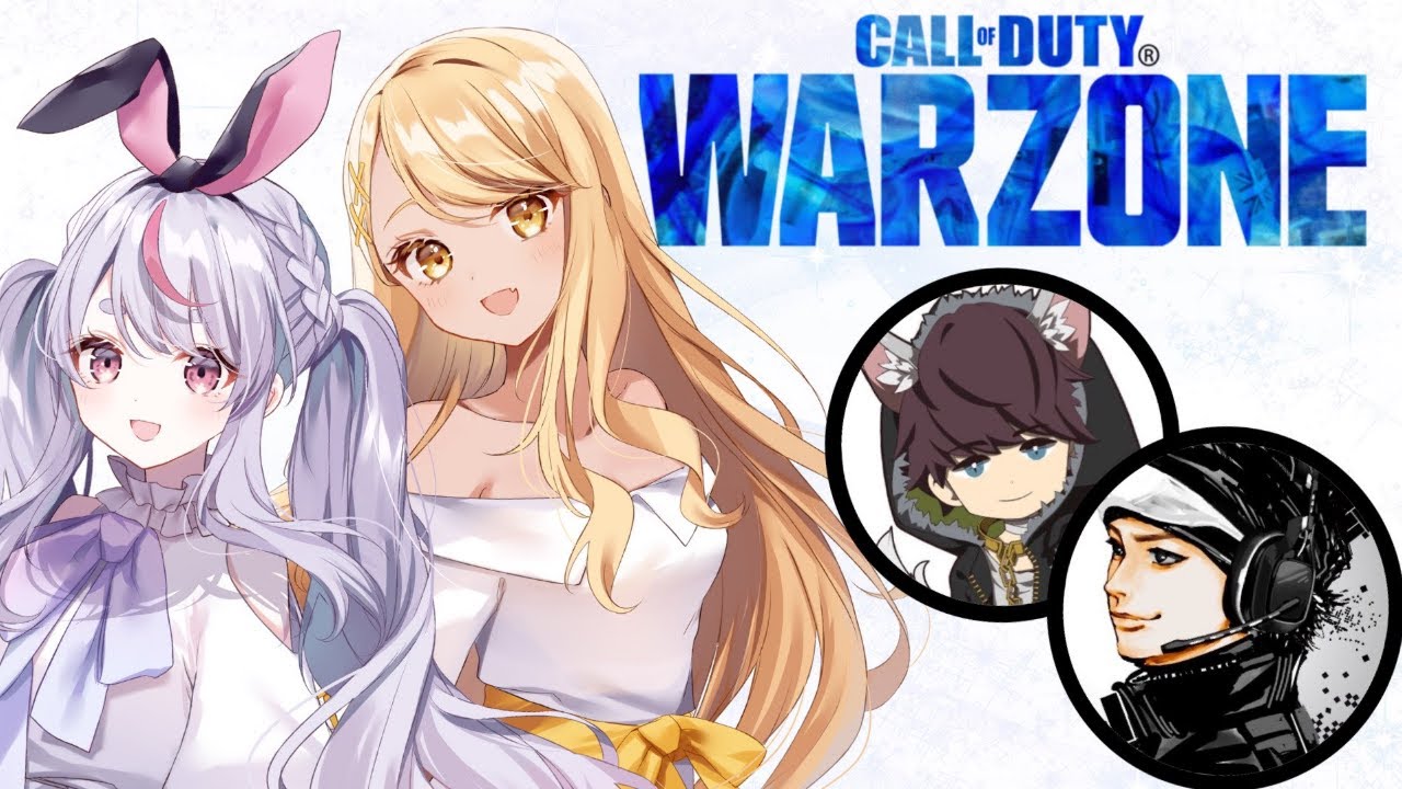 【CoD:WZ】 このげーむのスナイパーがすき w/ きゅぴちゃん、ハセシンさん、はんてぃーさん【ぶいすぽ/兎咲ミミ】