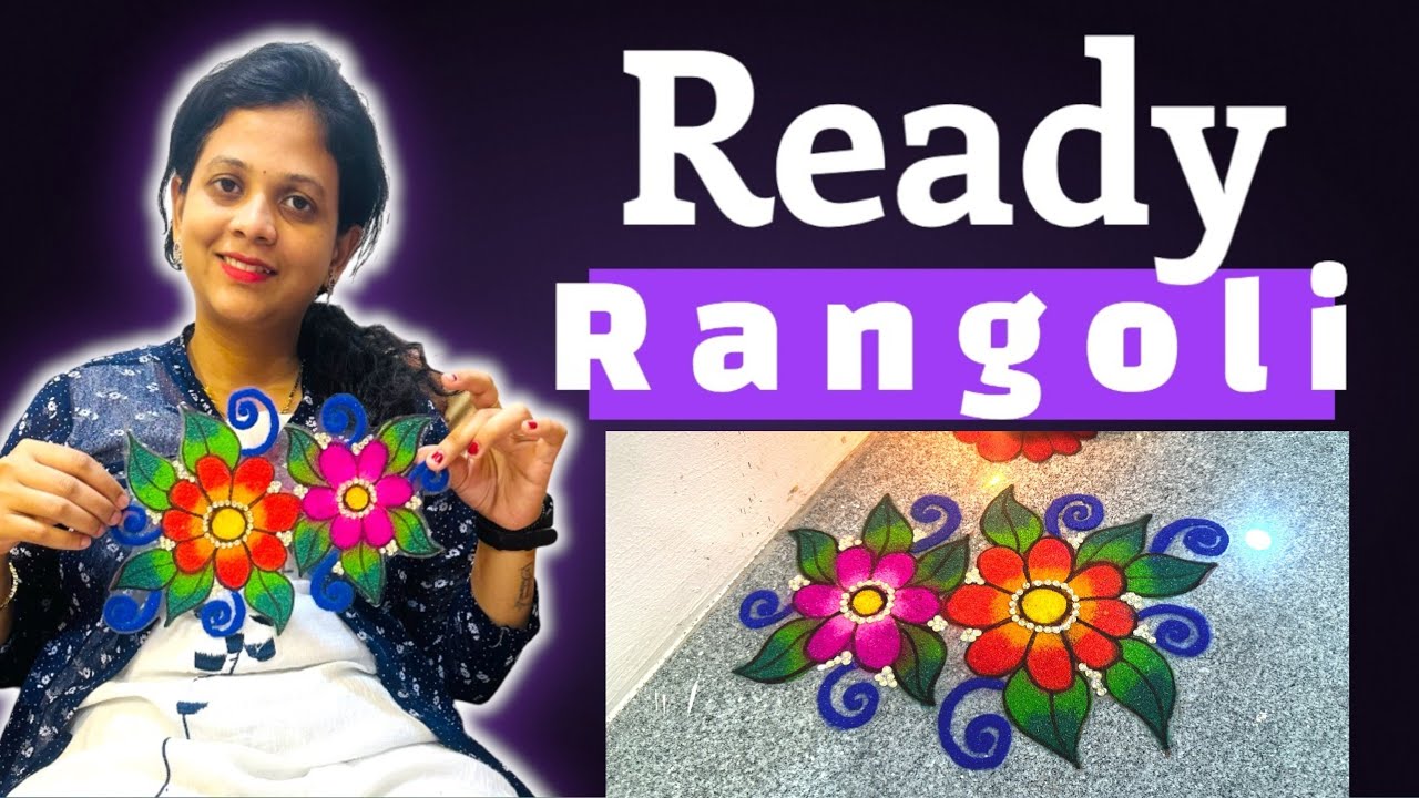 Ready rangoli design 🧑‍🎨 2 मिनिट मे रंगोली रेडी ✌️||