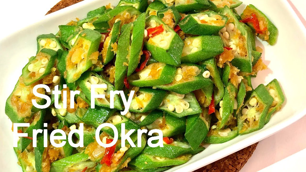 How to cook Stir Fry Lady Finger Okra Recipe with Shrimp