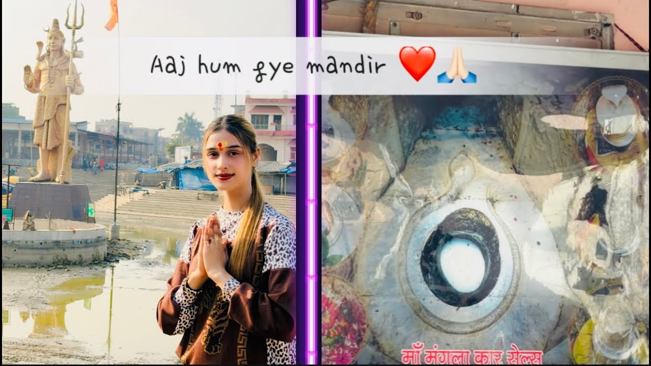 Day 8th aaj hum gye mandir ❤️😍
