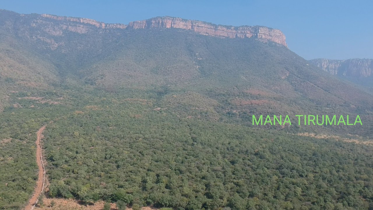 TIRUMALA HILLS AREAL VIEW || areal view of lord seven hills || MANA TIRUMALA
