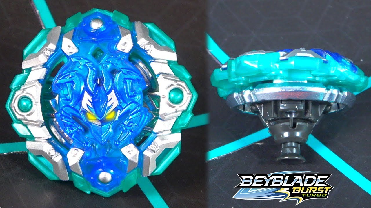 NEW HASBRO ENGAARD E4 | Beyblade Burst Turbo Slingshock REVIEW