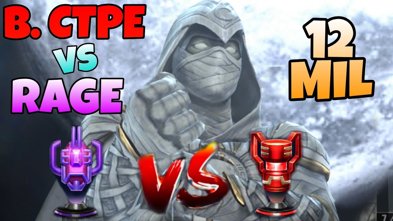 12 MIL ABX // RAGE vs BRILLIANT ctpE // MOON KNIGHT is AWESOME..!! // MARVEL FUTURE FIGHT // Burn