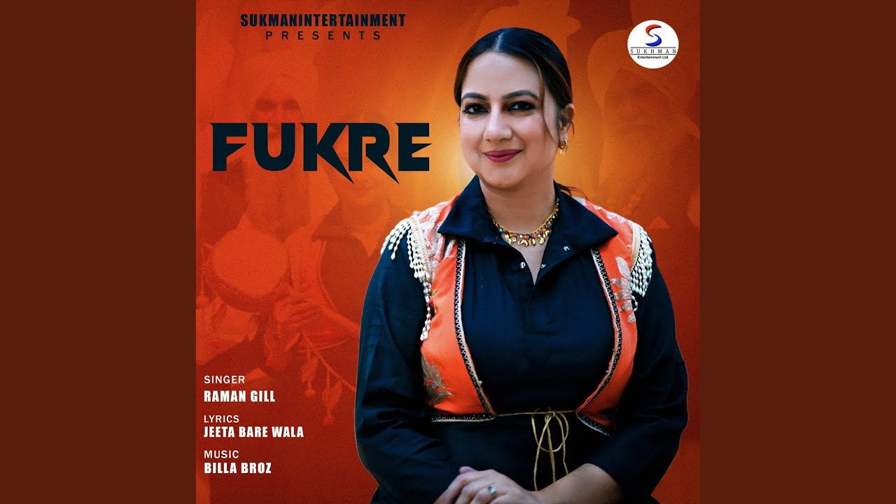 Fukre