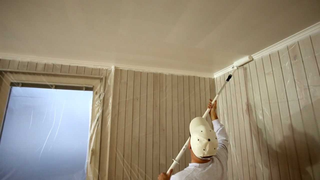 Male Loft
