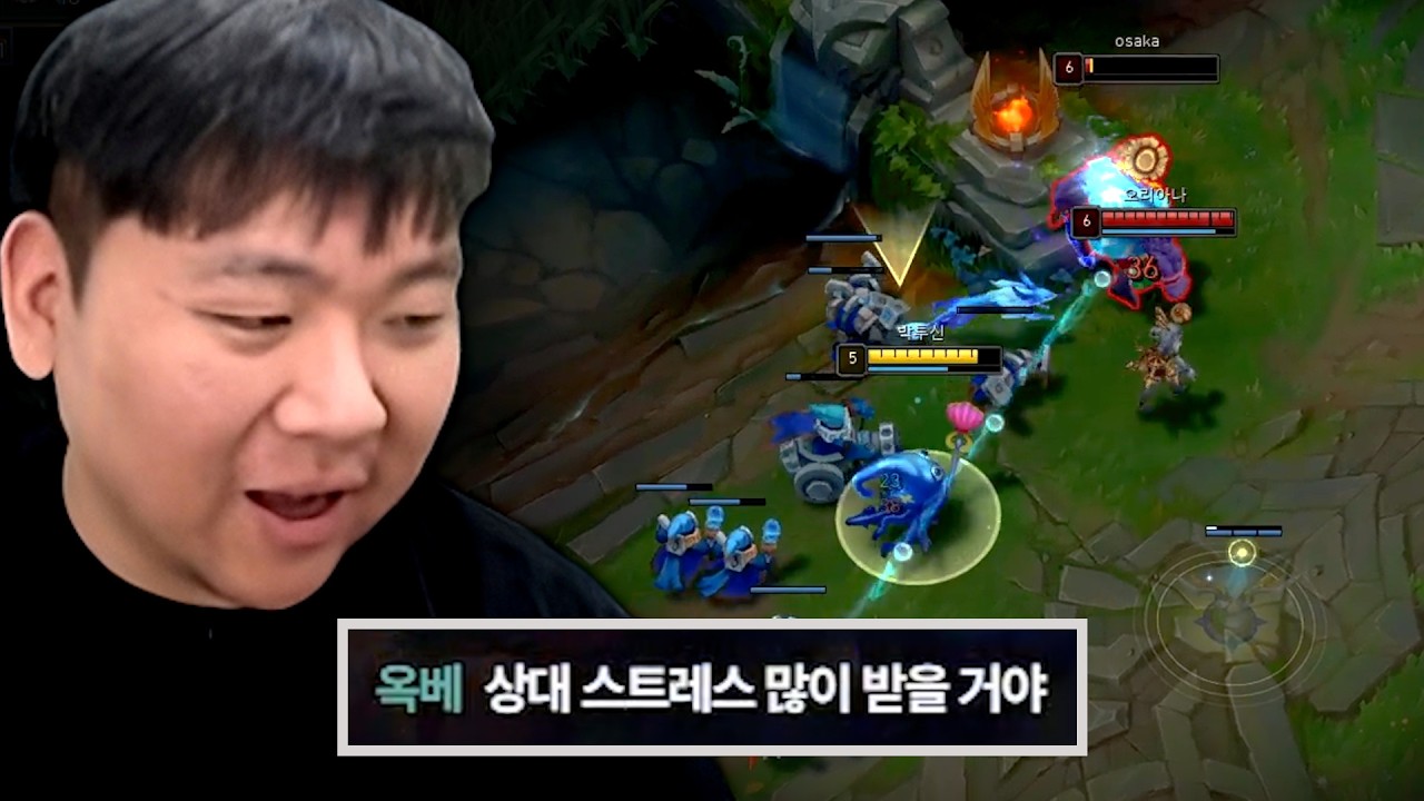 박투신의 유틸 서폿 사용법