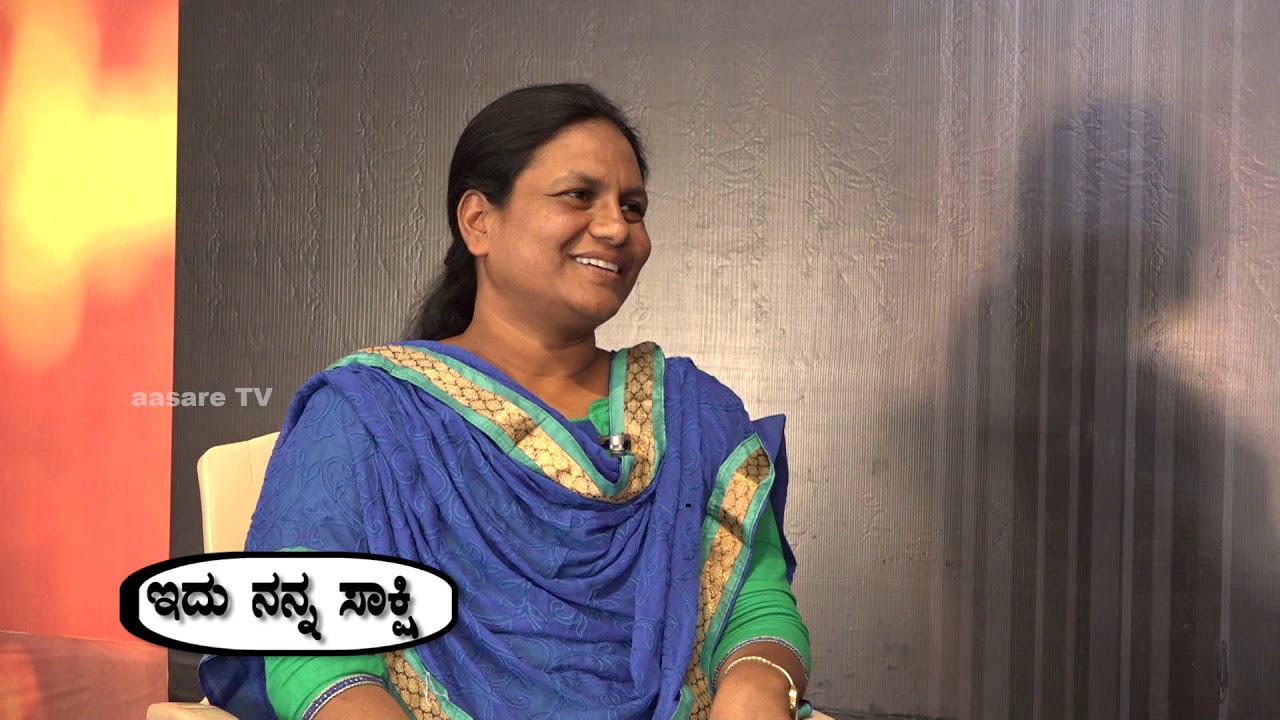 ಇದು ನನ್ನ ಸಾಕ್ಷಿ || Idu Nanna Sakshi ||  Bharathi