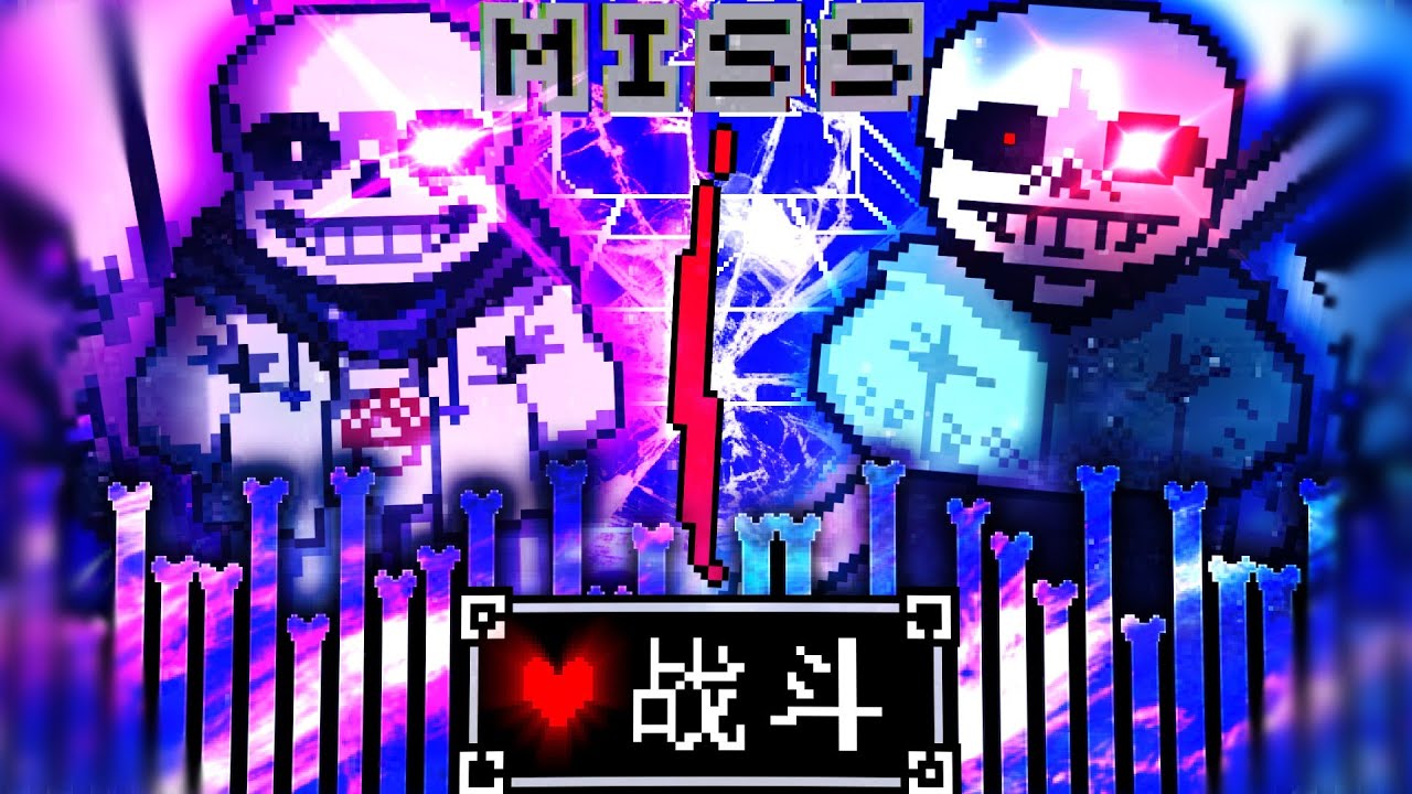 Undertale song of dawn by shiqi Noob mode In One Run completed!!