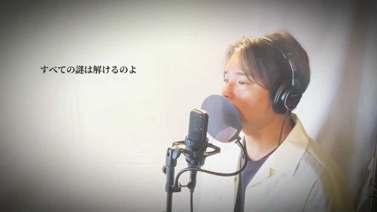 竹内まりや「カムフラージュ」カバー - camouflage -