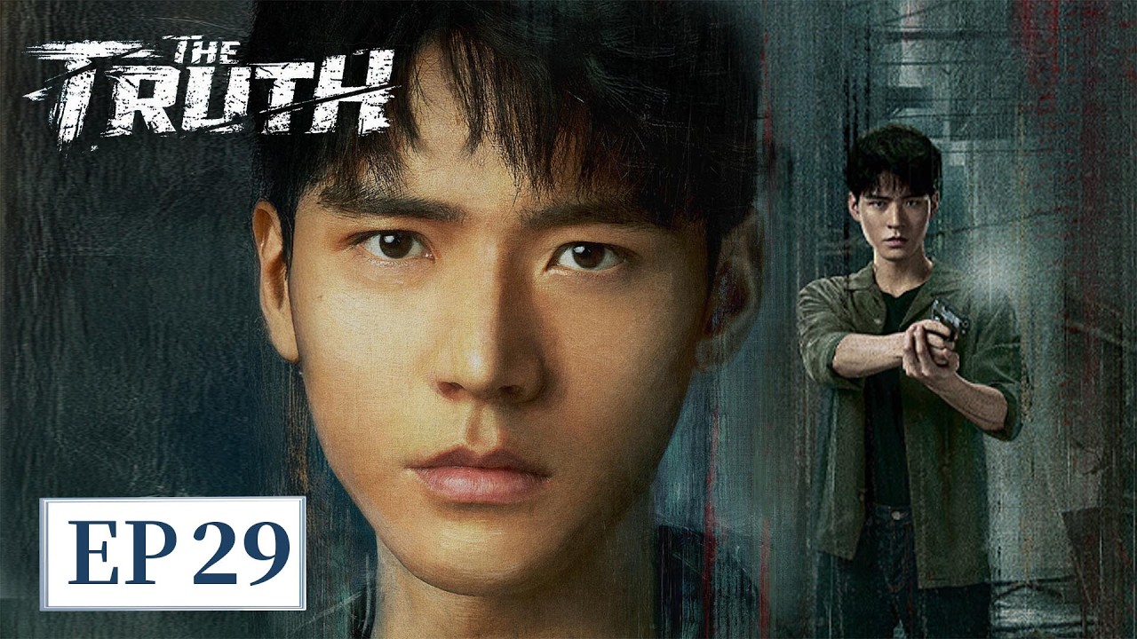 ENG SUB《风过留痕 The Truth》EP29 “执行使者”自诩争议私刑审判｜主演：龚俊，姜武  | 腾讯视频-青春剧场