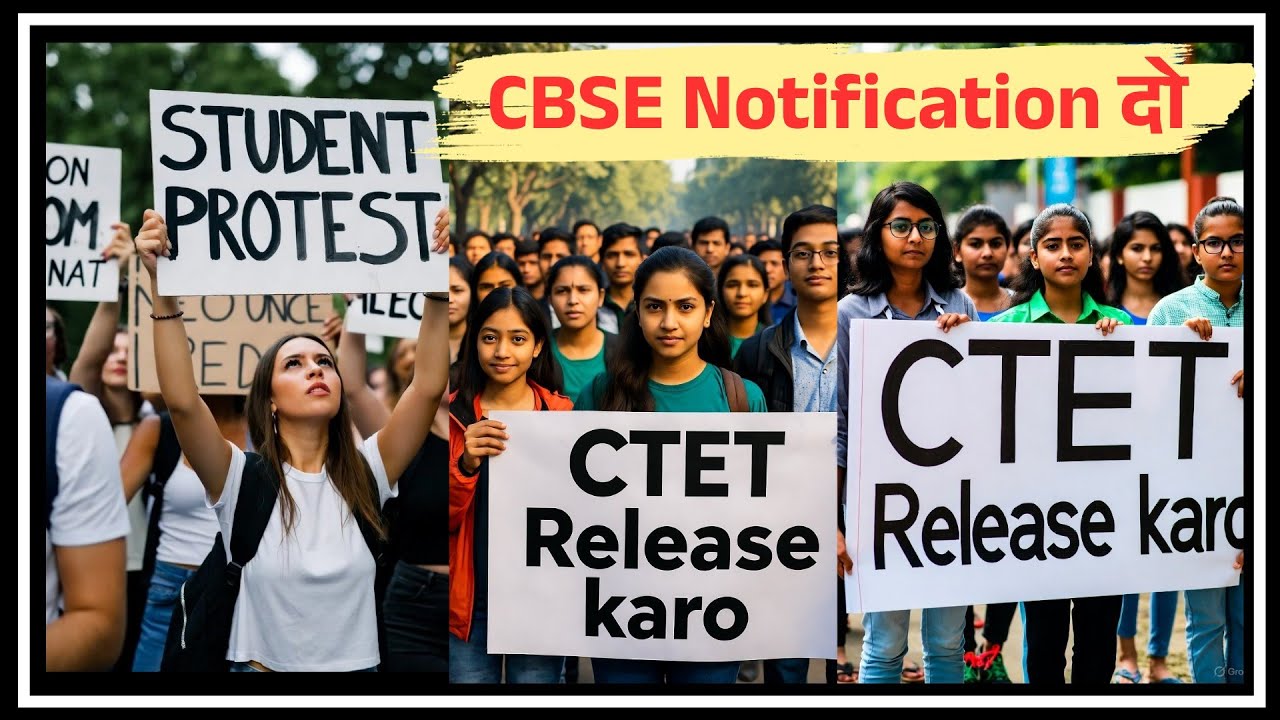 Release CTET 2025 notifications | CTET Dec 2025 Notification 