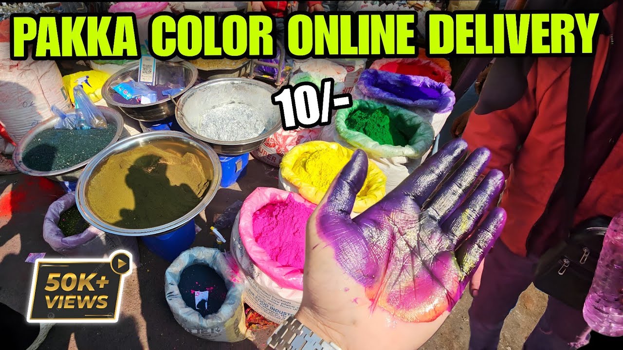 Sadar Bazar Delhi Holi Market 2026 | Cheapest Holi Market 2026 | Holi ka Smana | Holi Market 2026 |
