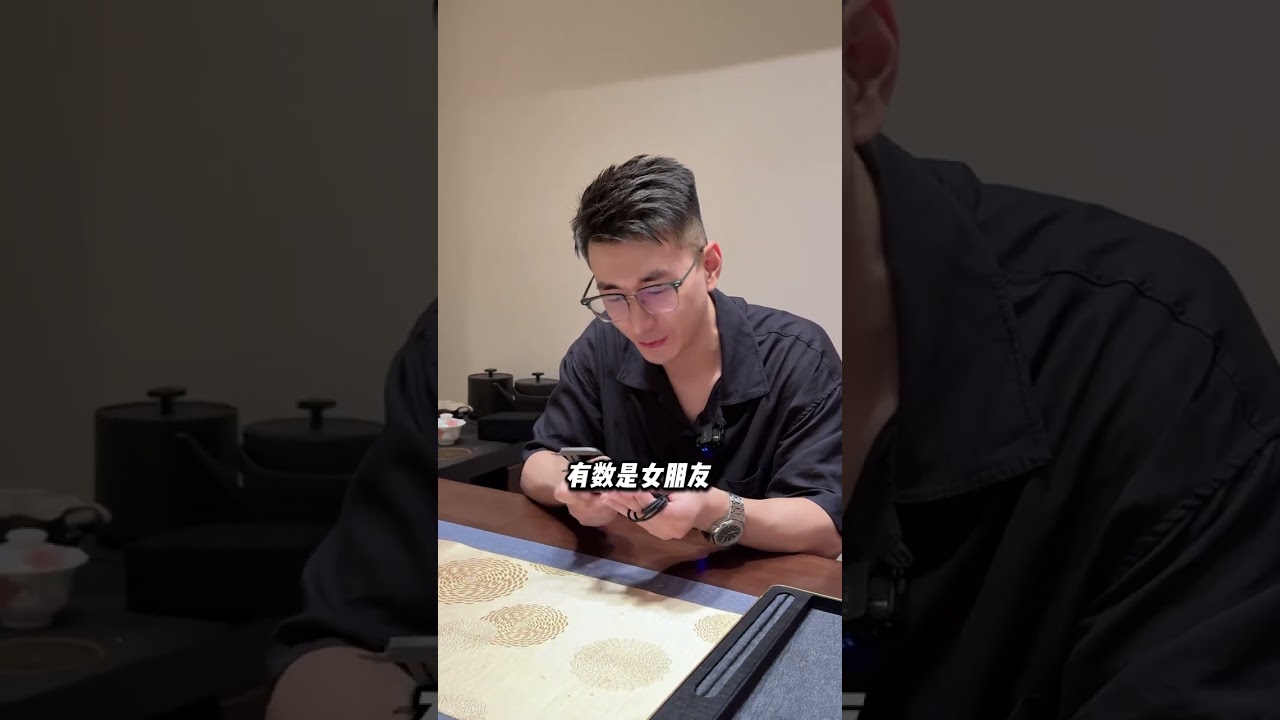 翡翠佛公