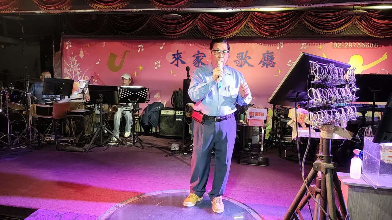 因為我是男性3月14日26年文山翻唱