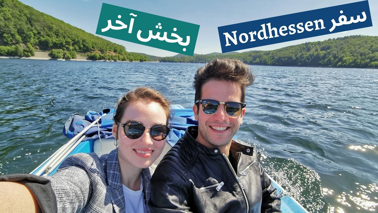 اولین تجربه روندن قایق موتوری، نزدیک بود له بشیم 😂!