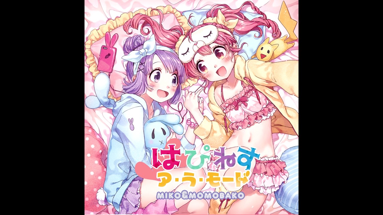 miko&桃箱 - ミラクル☆エディット