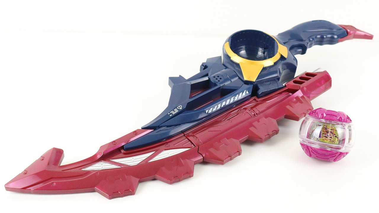 DX ブレイカムブレイカー 仮面ライダーゼッツ Breakam Breaker Kamen Rider ZEZTZ