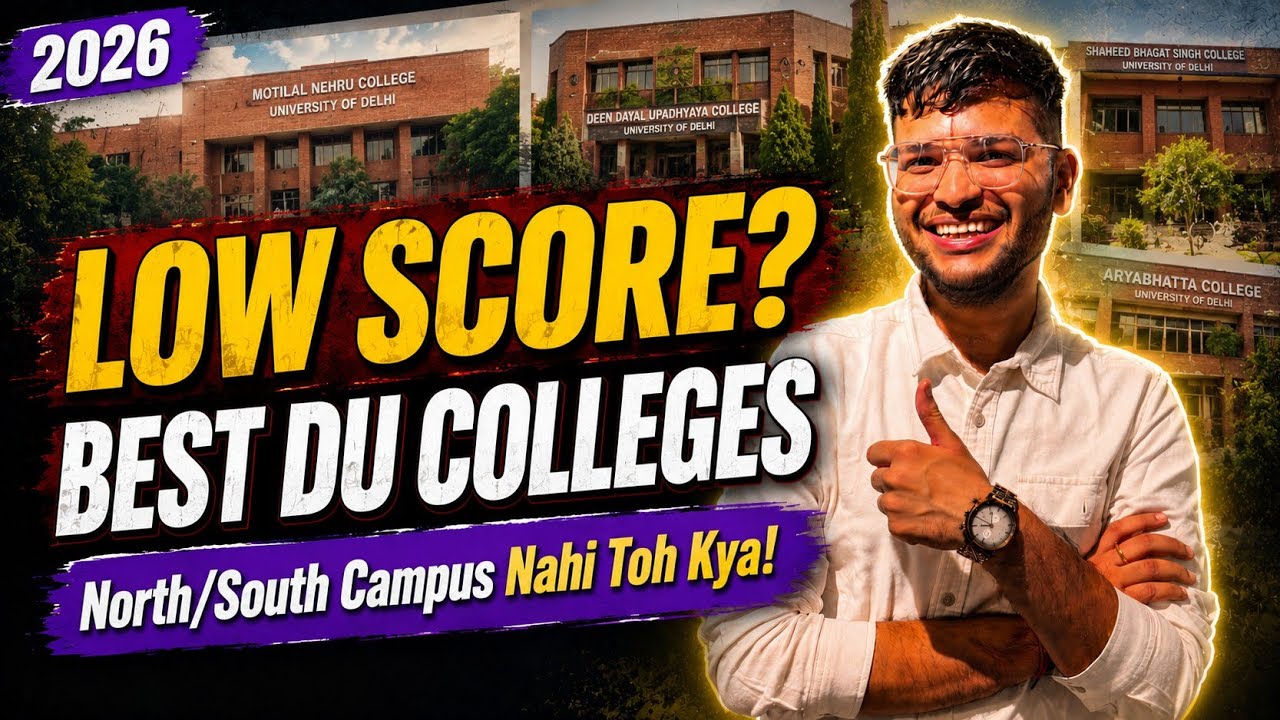 Top 12 DU Off Campus Colleges 2026 😍| Low CUET Score 💯 | Delhi University Hidden Gems 🥳