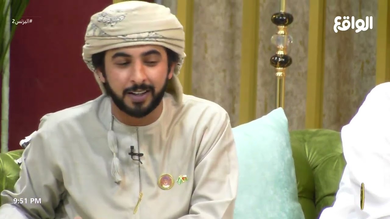 يا صاحبي بيني و بينك حب تاريخه قدم | محمد العويسي #البزنس2