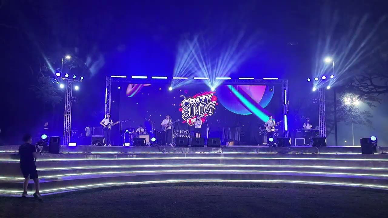 Chiang Mai Music in the Rot Fai Park Clip 001 : 1 February 2026